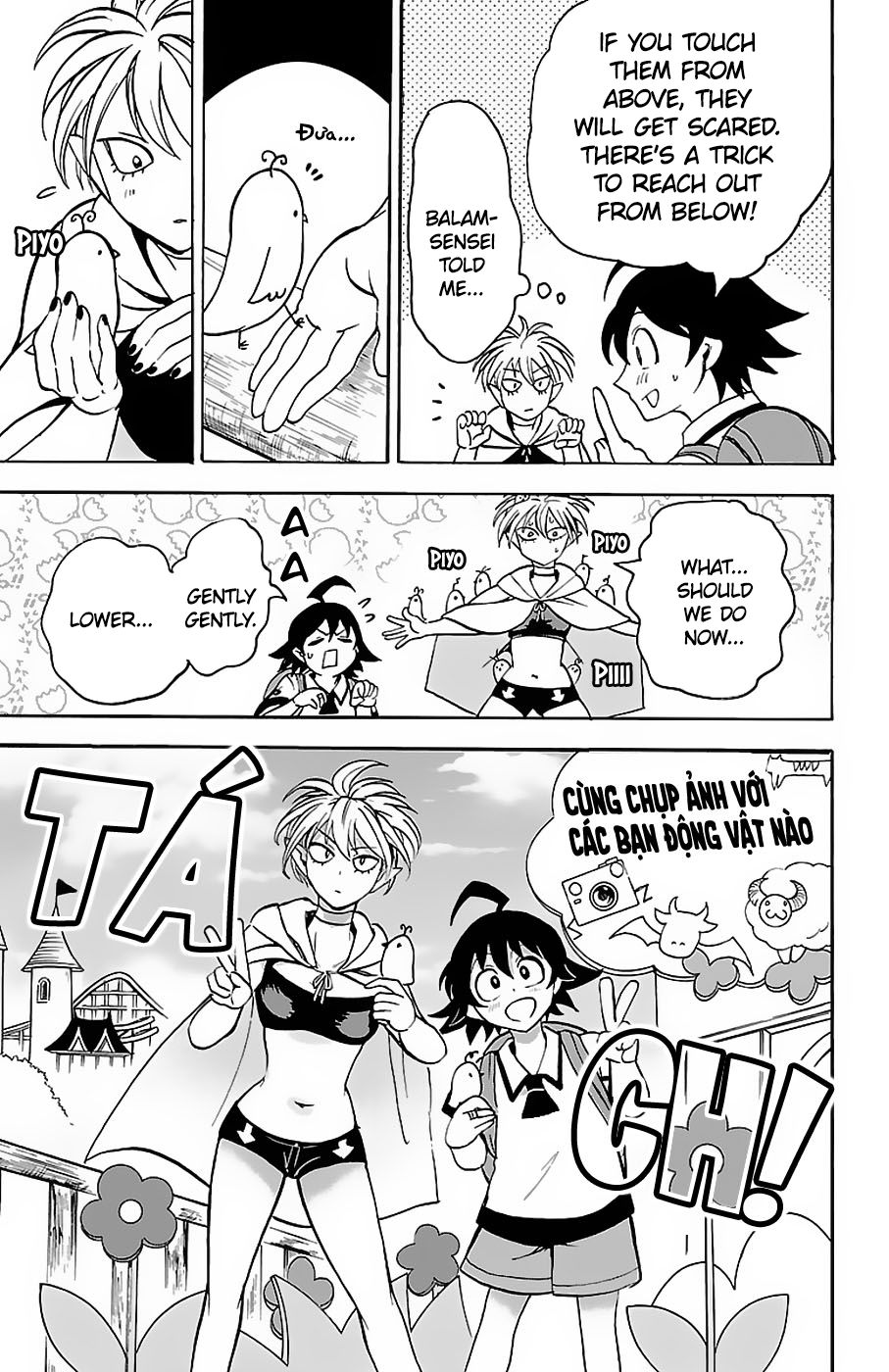 Welcome to Demon School! Iruma-kun, Chapter 72 image 12